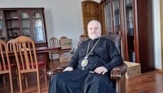 «Ιεράρχης» της ΠЦУ δήλωσε την άνευ όρων υποστήριξη του προς το ΤΣΚ