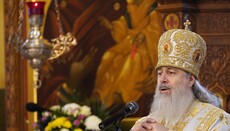 Μακαριώτατος συνεχάρη τον δεσπότη Αρσένιο για την 20ή επέτειο της αρχιερατικής χειροτονίας.