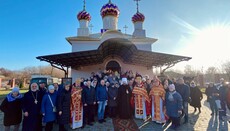 У смт Коломак освятили новий храм на честь Іоанна Предтечі