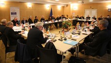 Οι επίσκοποι της ΡΚΕ εξέφρασαν ανησυχία για την απόφαση του δικαστηρίου της ΕΕ σχετικά με τους γάμους ομοφύλων.