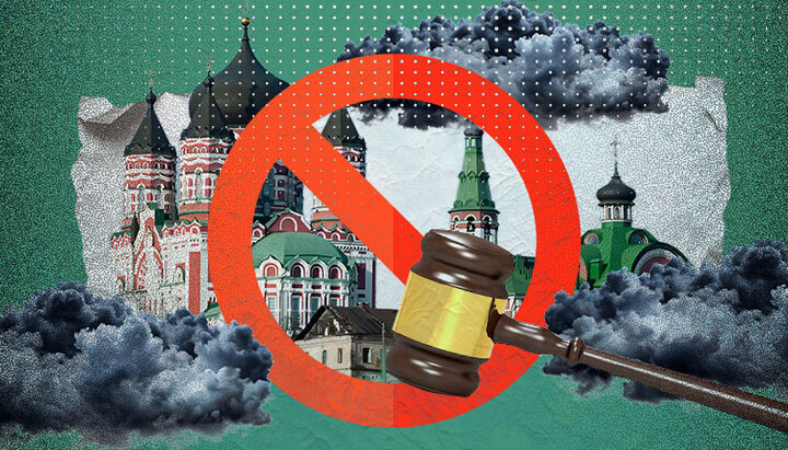The authorities are preparing another attempt to ban the Kyiv Metropolia of the UOC. Photo: UOJ