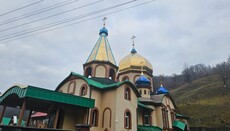 У Дубовому, на Закарпатті, освятили престол в Іллінському скиту