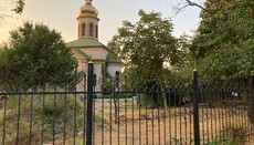 Апеляційний суд назвав законним перехід у ПЦУ Троїцького храму Кременчука