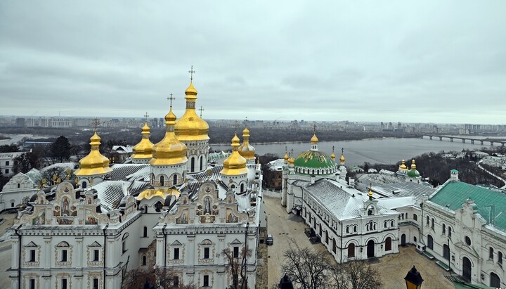 Верхняя лавра. Фото: ПЦУ
