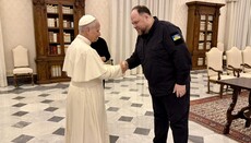 Спікер Ради зустрівся з папою і запросив його в Україну