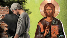 What is the price of God's love?