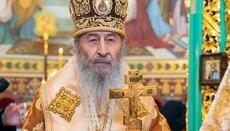 His Beatitude: Sacrificial love leads a person to Heavenly life
