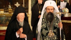 Bulgarian Patriarch to pay official visit to Phanar