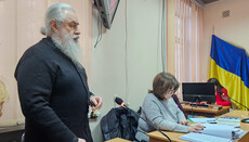 17 Δεκεμβρίου θα πραγματοποιηθούν δύο δικαστικές συνεδριάσεις για την υπόθεση του μητροπολίτη Αρσενίου