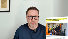 Шарій випустив сюжет про захисників УПЦ в Америці