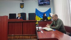 Черкаський суд переніс засідання у справі митрополита Феодосія через хворобу