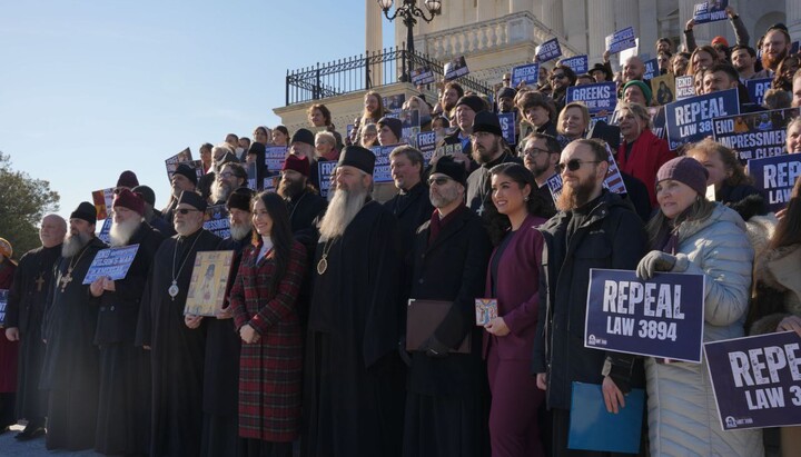 Лого Американської коаліції за Україну. Фото: americancoalitionforukraine.org