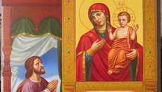 “Unexpected Joy” Icon: Why the Mother of God sometimes destroys our comfort