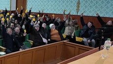 Η επισκοπή Χμελνίτσκι δήλωσε για την παρανομία της συνέλευσης για τη μετάβαση στο Κουζμίνο