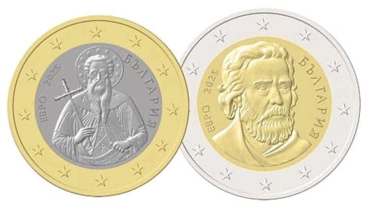 Νομίσματα των 1 και 2 ευρώ στη Βουλγαρία. Φωτογραφία: Βουλγαρική Λαϊκή Τράπεζα