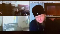 На суді в Черкасах митрополита Феодосія звинуватили в неправильній проповіді