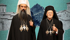 Що насправді сталося під час візиту Болгарського Патріарха на Фанар?