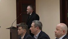 Експерт ДЕСС: Екзарх Константинополя просив за Чернишова під тиском СБУ