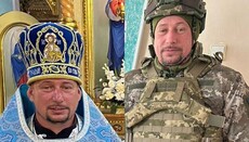 В Ужгороді віряни УПЦ протестують біля ТЦК через мобілізацію священника