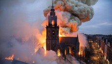 У столиці Нідерландів пожежа знищила 150-річну церкву