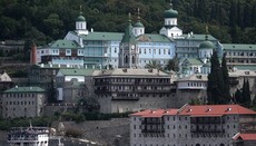 Константинопольський Патріархат незадоволений, що Афон опублікував поправки до документів Собору