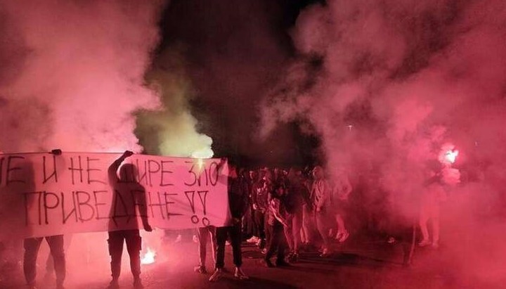 Антитурецькі протести в Подгориці. Жовтень 2025 року. Фото: antikor.ua