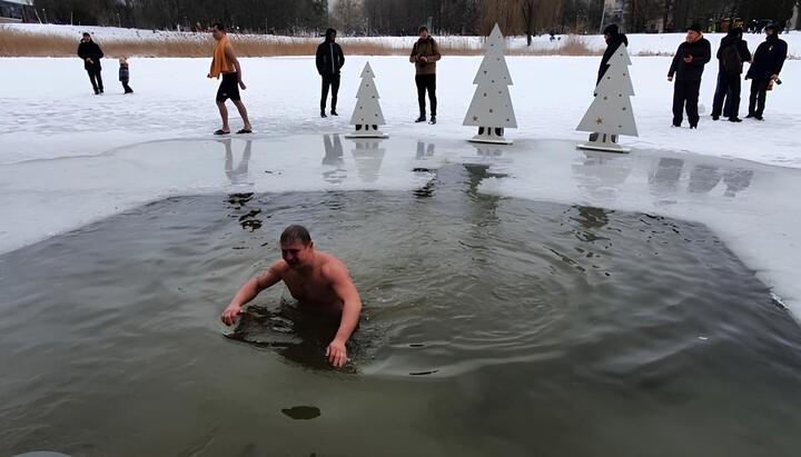 Epiphany dipping in Lviv in 2022. Photo: Tvoie Misto