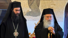Μητροπολίτης Τυχικός επέστρεψε στην Κύπρο, δηλώνοντας την ετοιμότητά του να συμμετάσχει στη Σύνοδο