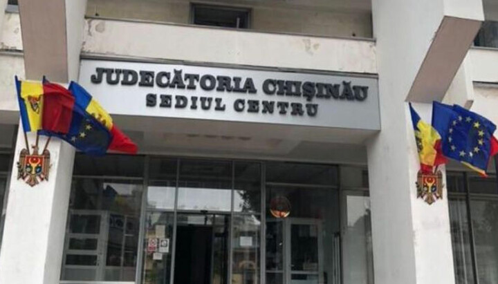 Chișinău Court of Appeal. Photo: newtv.md