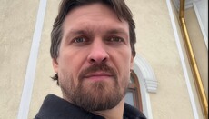 «Ставтеся один до одного з любов'ю»: Усик привітав українців з Різдвом