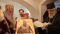 Сербська Церква передала мощі Ясеновацьких новомучеників до Хорватії