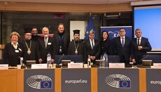У Європарламенті вшанували пам'ять Архієпископа Албанського Анастасія