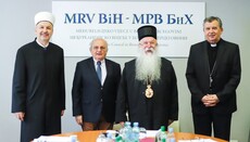 Міжрелігійна рада Боснії виступила проти створення «Боснійської Церкви»