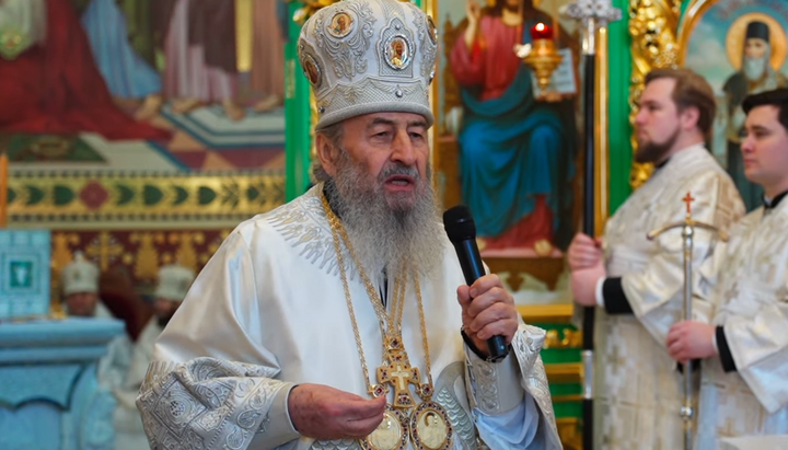 His Beatitude Onuphry. Photo: UOC