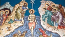 Church celebrates Holy Theophany of our Lord