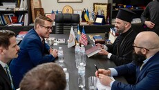 Чиновник Держдепу обговорив з екзархом Фанара релігійну свободу в Україні