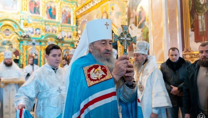 Блаженніший Онуфрій. Фото: УПЦ