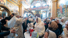 Request about Baptism of the Lord on Jan 19 tops Ukrainian trends on Google