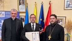 ПЦУ наградила очередным орденом посла Украины в Ватикане Юраша