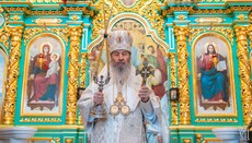 Блаженніший привітав українців з Днем Соборності України