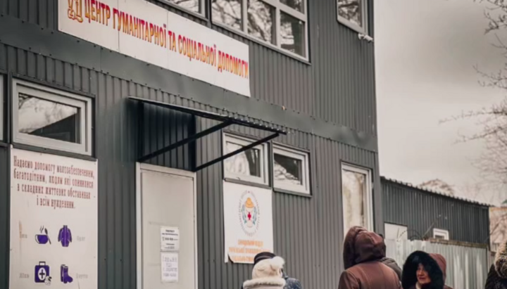 Συνοδικό Τμήμα της ΟΕΚ στο Κίεβο. Φωτογραφία: t.me/blago_church_ua