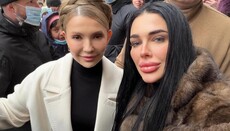 Юлію Тимошенко підтримала в суді «головна відьма» України