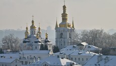 Мінкульт віддав ПЦУ два корпуси Нижньої лаври