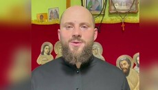 У ТЦК відпустили викраденого священника Хмельницької єпархії