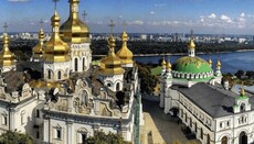 Лаврський заповідник закрили через мороз «заради захисту здоров'я гостей»