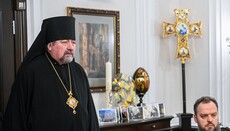 OCU “hierarch” dismissed for selling draft dodgers fake clergy IDs