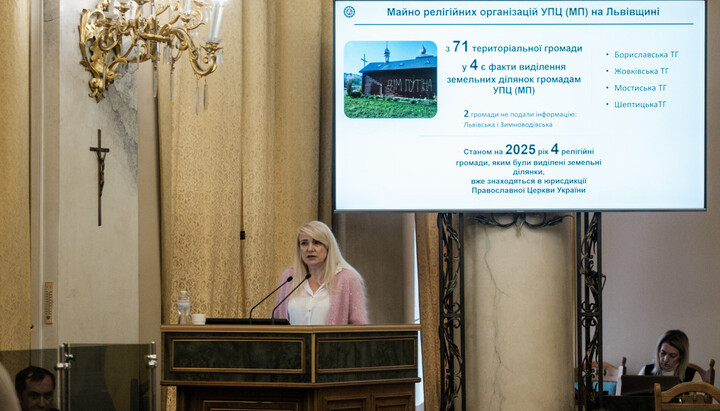 Speech by an official of the Lviv Regional Council. Photo: Lviv Regional Council website