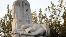 У Коста-Ріці президентом обрали політика, який виступає проти абортів