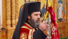Archbishop of Albania to visit USA at invitation of Constantinople Church