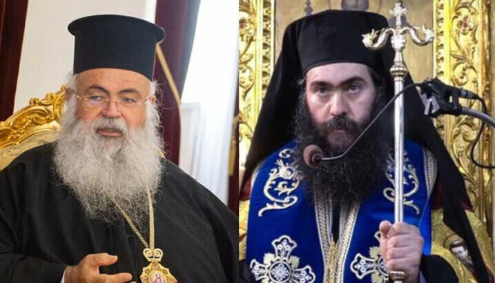 Αρχιεπίσκοπος Γεώργιος και μητρopolίτης Τίχικ. Φωτό: philenews.com